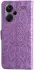 Xiaomi Redmi Note 13 Pro Plus Hoesje Zonnebloem Wallet Book Case Paars afbeelding 5