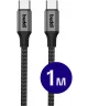 Buddi Flex USB-C naar USB-C Kabel 60W Fast Charge 1M Zwart
