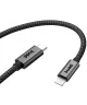 Buddi Flex USB-C naar Lightning Kabel 20W Fast Charge 30CM Zwart