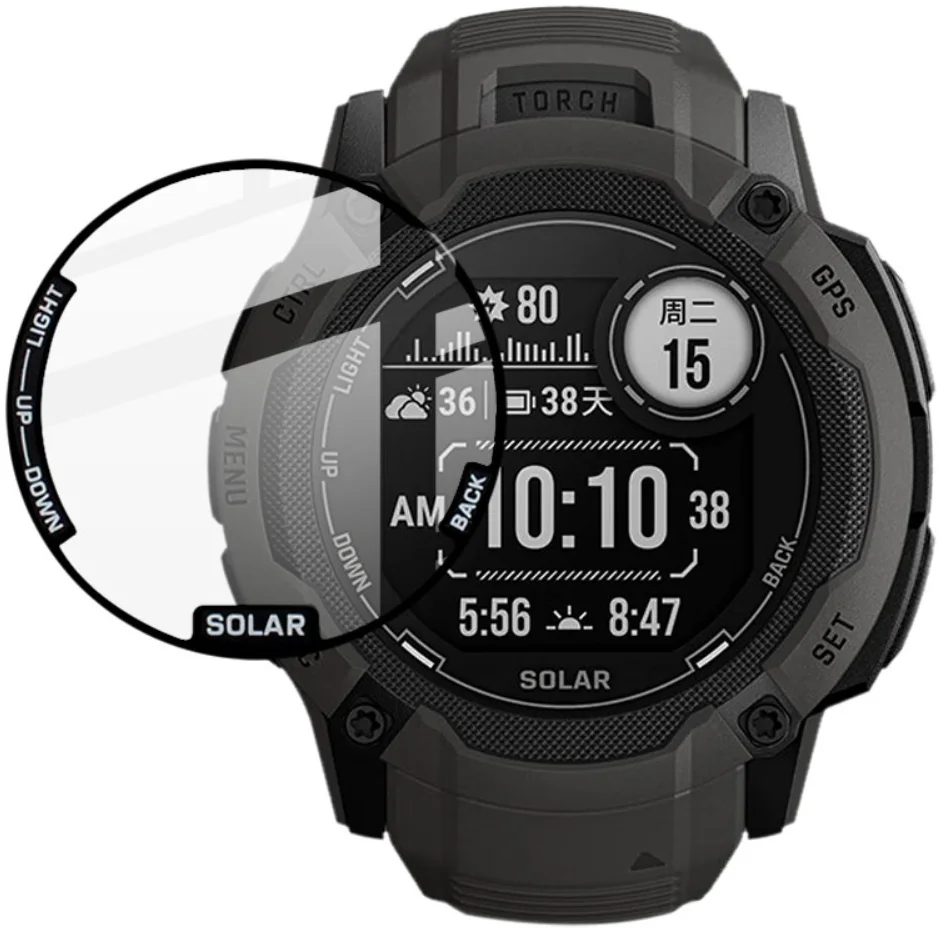 Imak - Garmin Instinct 2 Screen Protector - PMMA Display Folie afbeelding 1