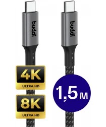 Buddi Flex USB-C naar USB-C 8K@60Hz Video Monitor Kabel 1.5 Meter 20 Gbps