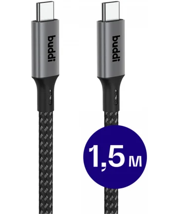 Buddi Flex USB-C naar USB-C 8K@60Hz Video Monitor Kabel 1.5 Meter 20 Gbps Kabels