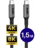 Buddi Flex USB-C naar USB-C 8K@60Hz Video Monitor Kabel 1.5 Meter 20 Gbps