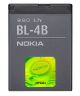 Nokia BL-4B Originele Accu: 700mAh