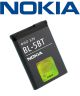 Nokia BL-5BT accu origineel