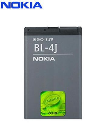 Nokia BL-4J Accu Origineel 1200mAh Batterijen