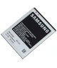 Originele Samsung Galaxy S2 Batterij EB-F1A2GBU