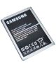 Samsung N7100 Galaxy Note II Batterij EB595675