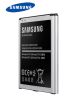 Originele Samsung Galaxy S4 Batterij EB-B600BE 2600mAh