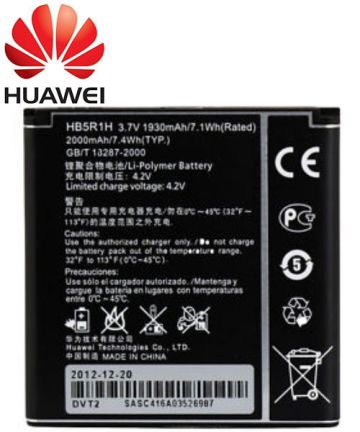 Huawei HB5R1H accu origineel Batterijen