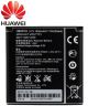 Huawei HB5R1H accu origineel