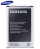 Originele Samsung Galaxy Note 3 Batterij: EB-B800BE