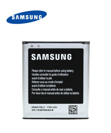 Accu Samsung S7710 Galaxy Xcover 2 EB485159LU Origineel Batterijen
