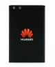 Huawei G700, G610 en Y600 HB505076RBC Batterij Origineel: 2100 mAh
