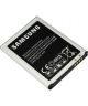 Samsung Galaxy Young 2 EB-BG130BBE Accu: 1300mAh