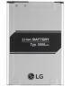 LG BL-51YF Batterij Origineel: 3000mAh
