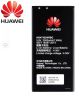 Huawei Batterij Origineel HB474284RBC
