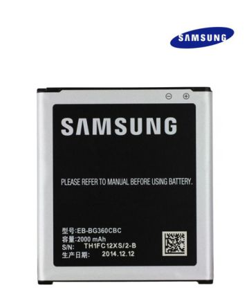 Originele Samsung Galaxy Core Prime Batterij: EB-BG360CBC Batterijen