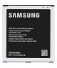 Originele Samsung Galaxy Grand Prime Batterij: EB-BG530BBC