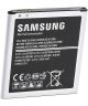 Originele Samsung Galaxy Grand Prime Batterij: EB-BG530BBC