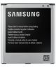 Samsung Galaxy Xcover 3 Batterij origineel: EB-BG388BBE