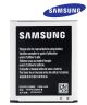 Samsung Galaxy Trend 2 Batterij origineel: EB-BG313BBE