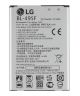 LG G4s Accu BL-49SF Origineel - 2210mAh