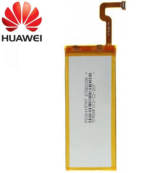 Valkuilen tiran ijsje Huawei HB3742A0EZC Batterij P8 Lite Origineel | GSMpunt.nl