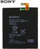 Sony LIS1546ERPC Accu Xperia T3 Origineel: 2500mAh