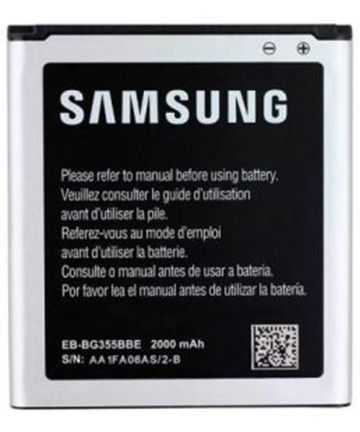 Originele Samsung Galaxy Core 2 Accu EB-BG355BBE: 2000 mAh Batterijen