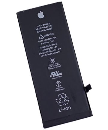 Pef Marco Polo B olie Apple iPhone 6S Batterij Origineel | GSMpunt.nl