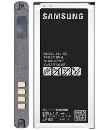 Voorkeursbehandeling bellen Merchandising Originele Samsung Galaxy J5 (2016) Batterij EB-BJ510CBEGWW | GSMpunt.nl