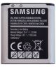 Officiele Samsung Gear 360 Batterij