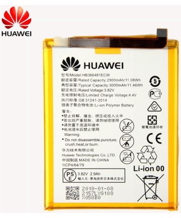 Huawei HB366481ECW Originele Batterij: 3000mAh Batterijen