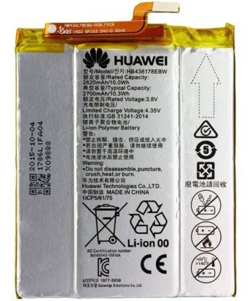 Huawei Mate S Batterij HB436178EBW - 2700mAh Batterijen