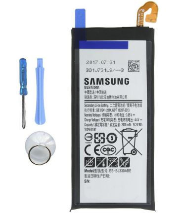 Samsung Galaxy J5 (2017) Batterij EB-BJ530ABE Batterijen