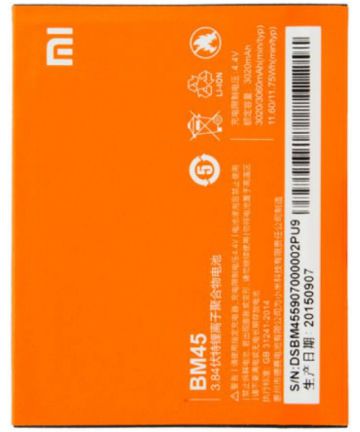 Xiaomi Redmi Mi Note 2 Batterij BM45 2200 mAh Batterijen