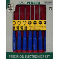 Universele precisie gereedschapsset. 8-in-1. afbeelding 1