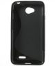 LG L70 TPU Case S-Shape Zwart