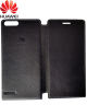 Huawei G6 4G/LTE Originele Flip Cover Black