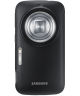 Samsung Galaxy K Zoom Protective Cover - Zwart