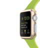 Spigen Thin Fit Apple Watch 42MM Hoesje Hard Plastic Bumper Goud