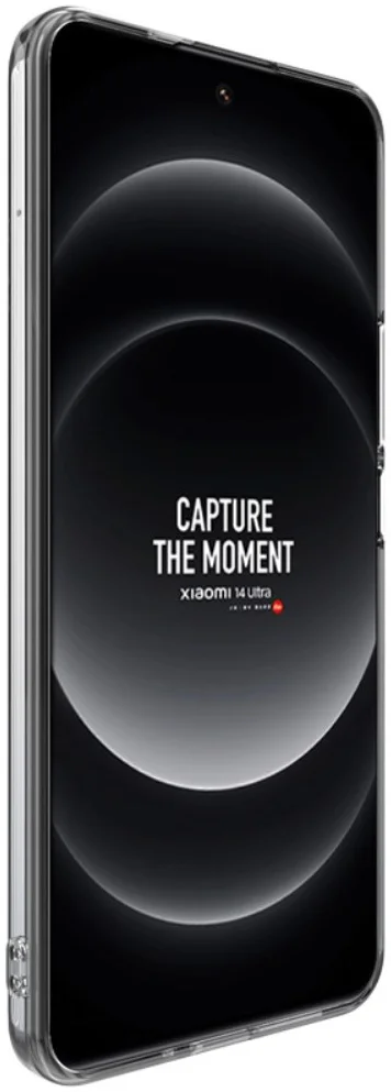 Imak UX-5 Series Xiaomi 14 Ultra Hoesje Flexibel TPU Transparant afbeelding 6
