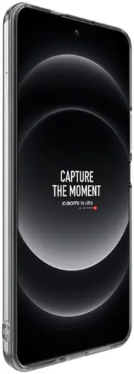 Imak UX-5 Series Xiaomi 14 Ultra Hoesje Flexibel TPU Transparant afbeelding 6