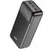 Buddi Boost 30.000 mAh Powerbank Reisformaat Met Display Zwart 22.5W afbeelding 13