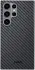 NEKIT Fiber Samsung Galaxy S24 Ultra Hoesje MagSafe Kevlar Back Cover Dun Zwart afbeelding 15