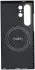 NEKIT Fiber Samsung Galaxy S24 Ultra Hoesje MagSafe Kevlar Back Cover Dun Zwart afbeelding 18