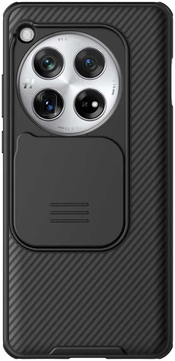 Nillkin CamShield OnePlus 12 Hoesje met Camera Slider Back Cover Zwart afbeelding 1