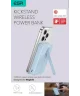 ESR HaloLock MagSafe Powerbank 20W met Standaard 10.000mAh Blauw