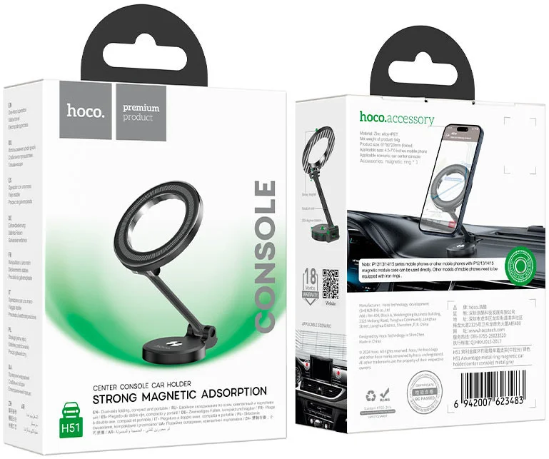 Hoco Dashboard Autohouder Telefoon met MagSafe Ring Aluminium Grijs afbeelding 8